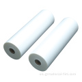 BOPP Film Plastic Film Roll